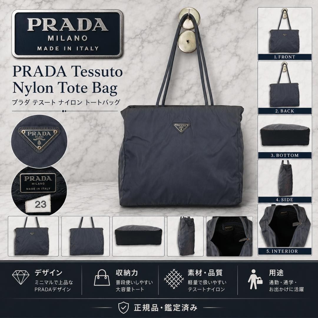 希少色】PRADA プラダ 三角ロゴ トートバッグ ハンドバッグ グレー系