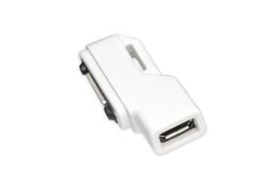 【新品・3営業日で発送】Deff TRAVEL BIZ Xperia micro USB Magnet Adapter White DCA-SXM01AWH