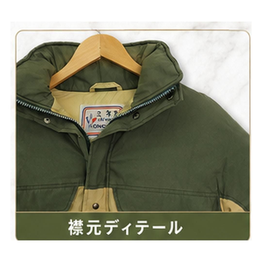 廃盤】MONCLER モンクレール アシックス スキーウェア ダウン