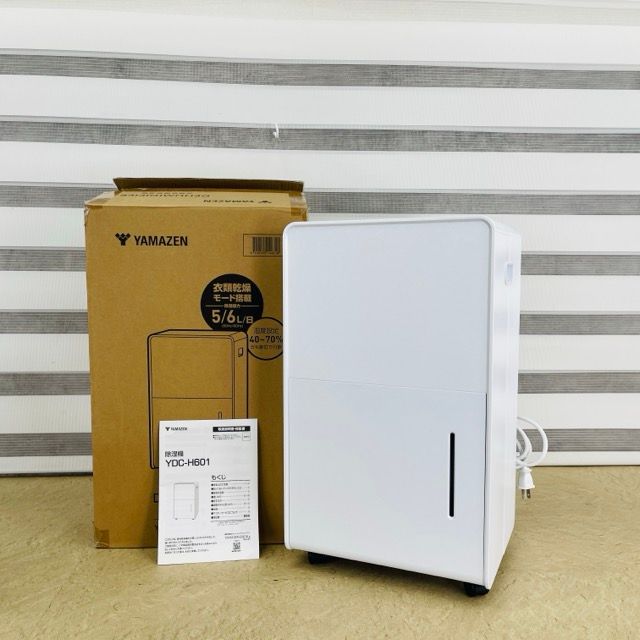 美品 山善 衣類乾燥除湿機 【中古】動作保証 YAMAZEN 4.5Lと大容量 2025年製 ホワイト 4.5Lと大容量/517374