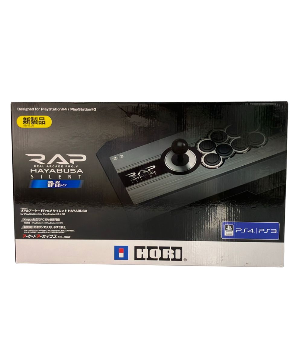 RAP リアルアーケードPro.V サイレント HAYABUSA HORI リアル
