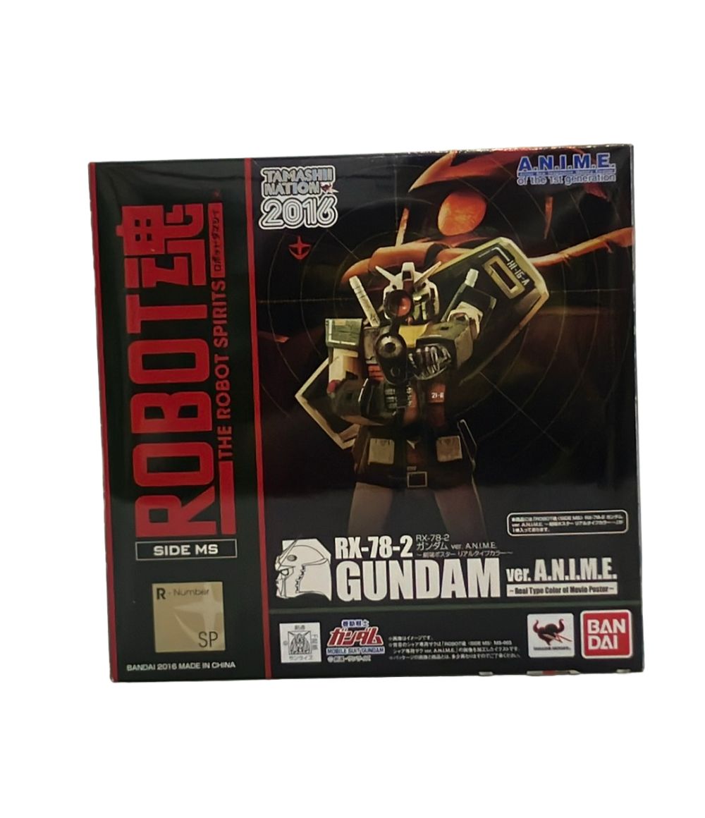 バンダイ 機動戦士ガンダム ROBOT魂 RX-78-2ガンダム ver.A.N.I.M.E. 劇場ポスター -リアルタイムカラー- フィギュア