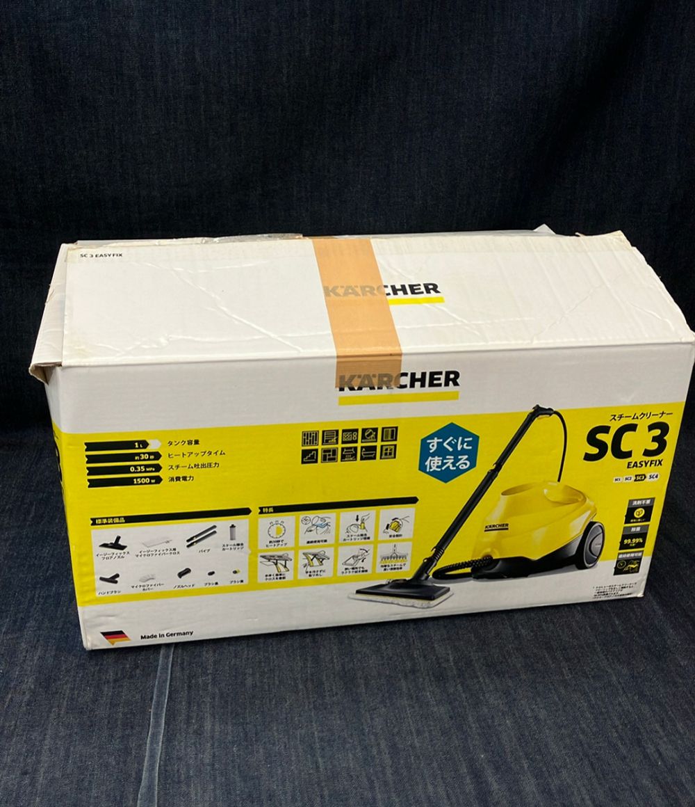 ケルヒャー 掃除機 現状品 家庭用スチームクリーナー SC3 EazyFix
