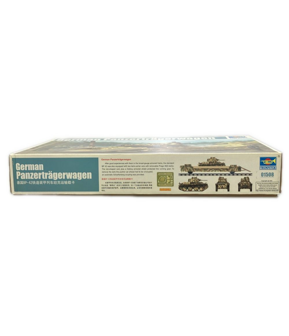 トランペッター 1/35 ドイツ装甲列車編成BP-42/戦車運搬車&プラガ38(t