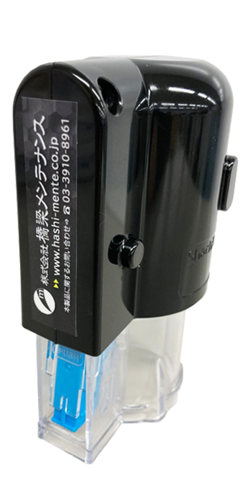 高力ボルト用マーキングスタンプ『ボルトライン?Boltline?』 (XBL-M20N(M20/本体)) ※インキカートリッジは別売り送料無料 712e07c6