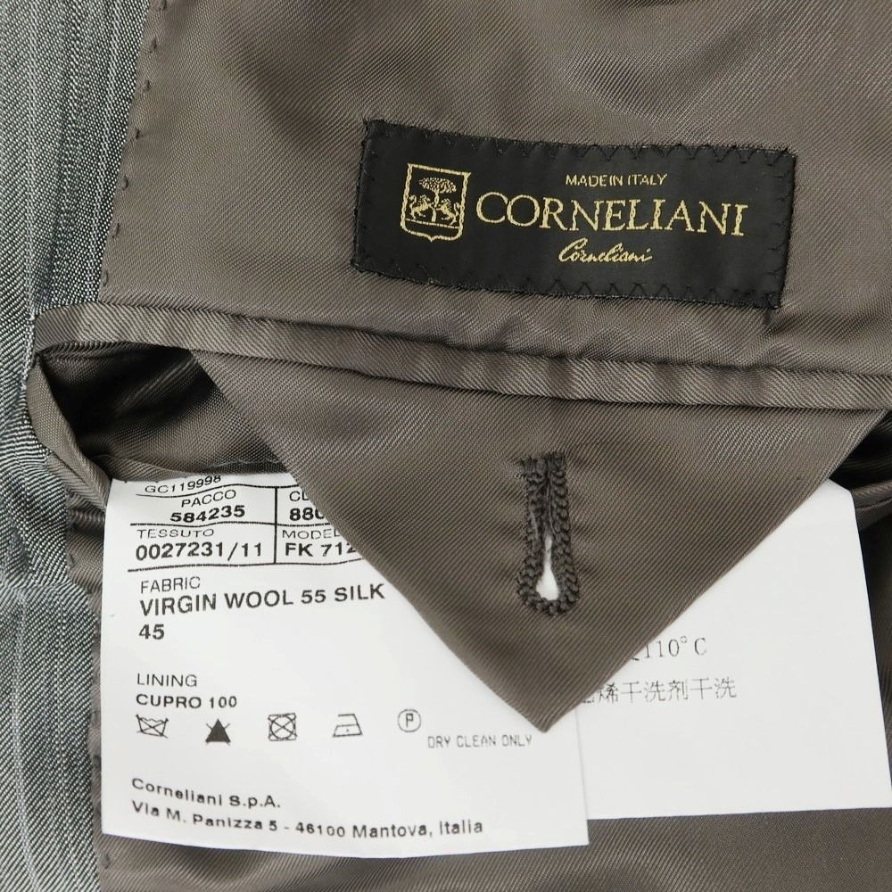 中古】コルネリアーニ CORNELIANI ウール シルク ストライプ 3つボタン