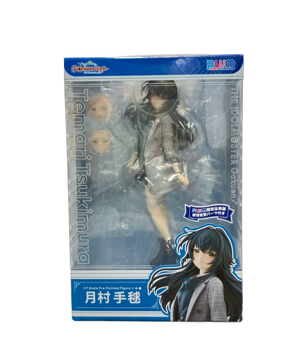 美品 PLUM 学園アイドルマスター 1/7 月村手毬 フィギュア 17,383円