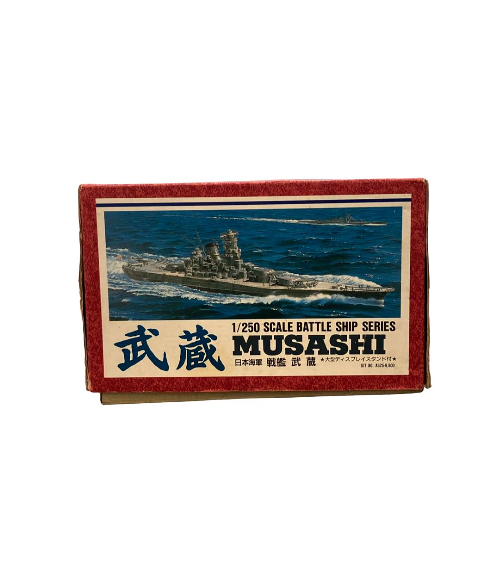 訳あり アリイ 1/250 日本海軍 戦艦 武蔵 プラモデル - メルカリ