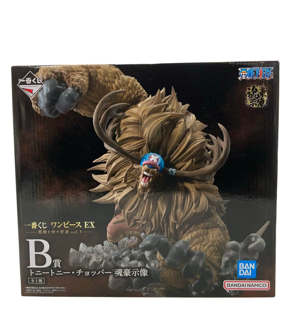 バンダイ 一番くじ ワンピース EX 悪魔を宿す者達 vol.3 トニートニー