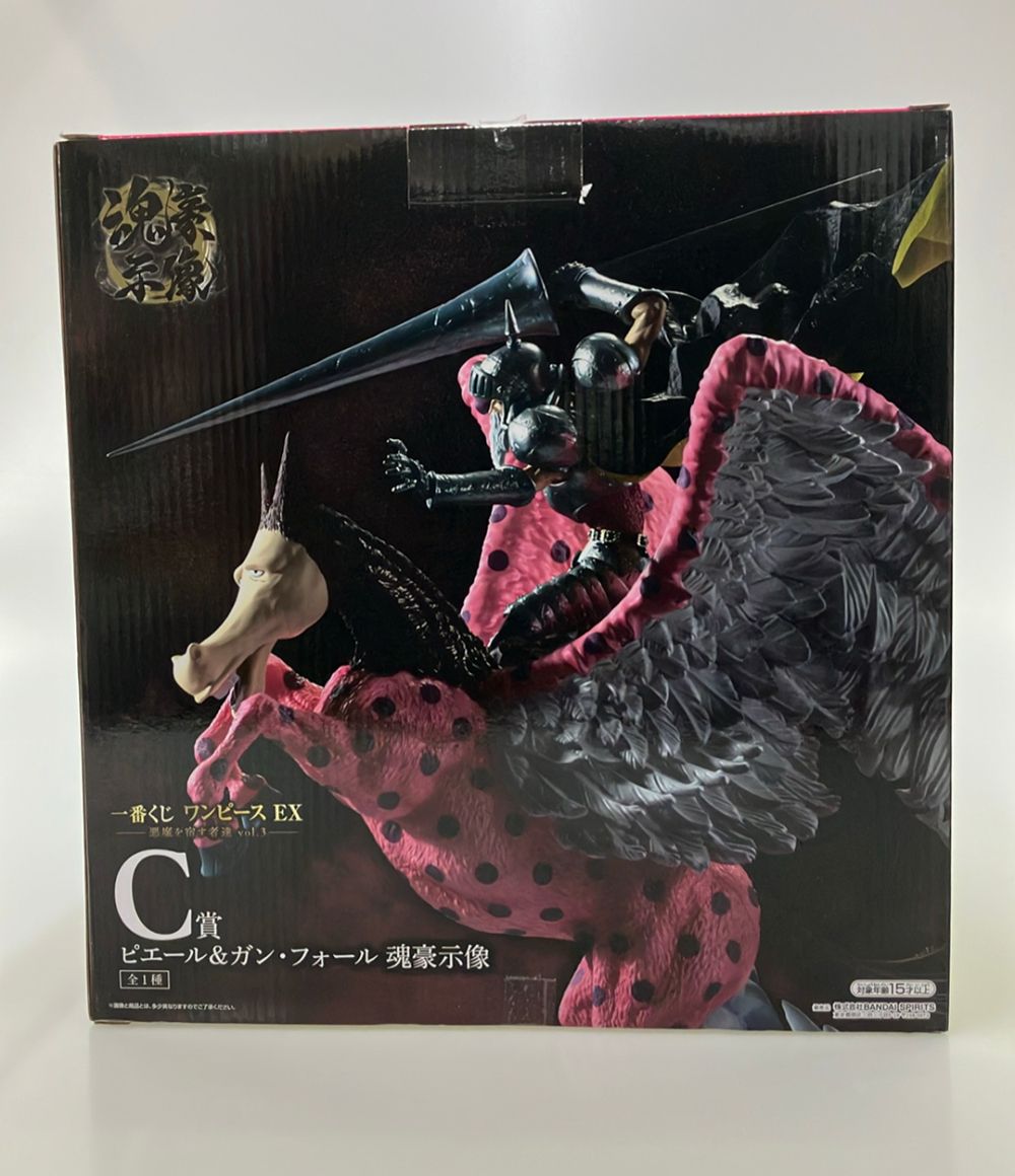 送料込み】一番くじ ワンピース EX 悪魔を宿す者達 vol.3 A賞 モンキー