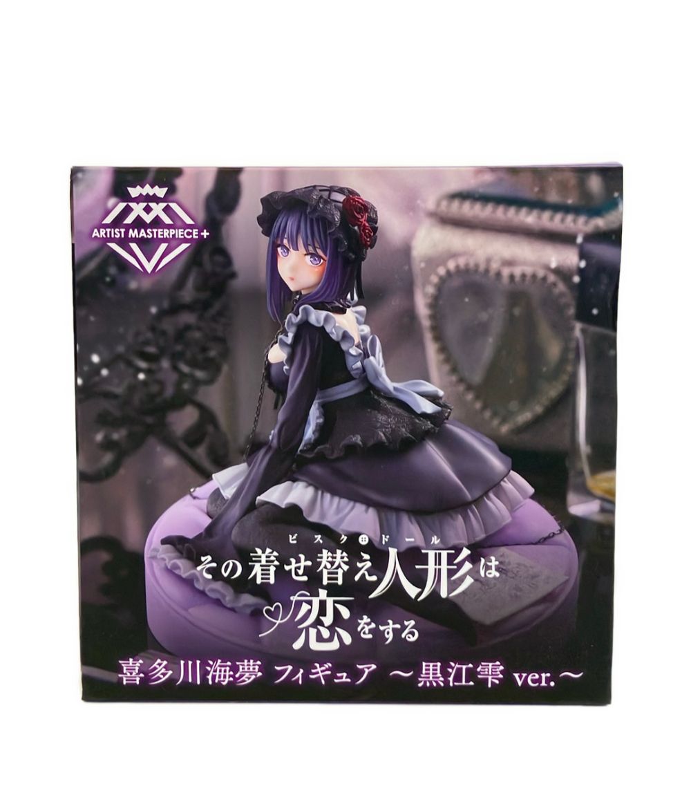その着せ替え人形は恋をする 着せ恋 黒江雫 タイトー限定 推しの子
