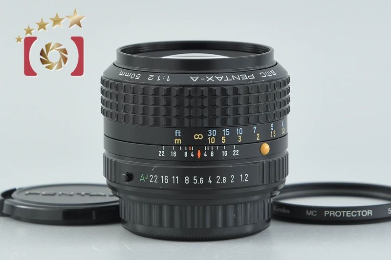 【中古】PENTAX ペンタックス SMC A 50mm f/1.2