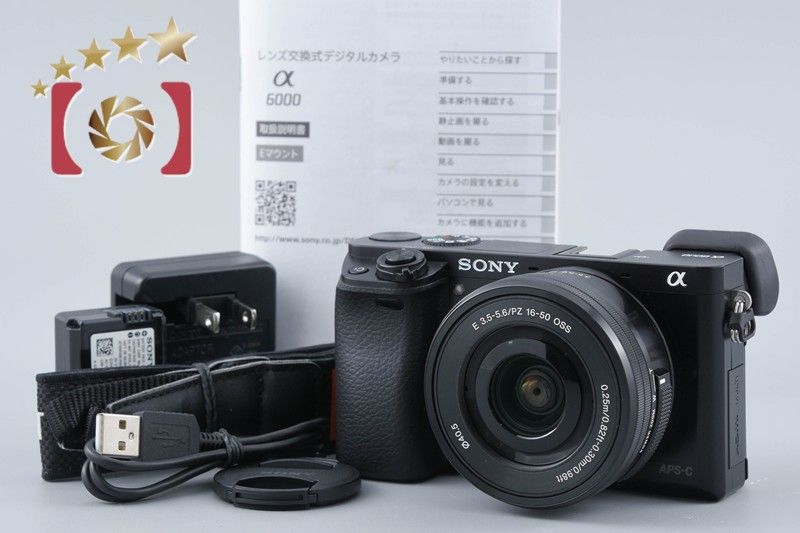 【中古】SONY ソニー α6000 ILCE-6000 ブラック パワーズームレンズキット シャッター回数僅少