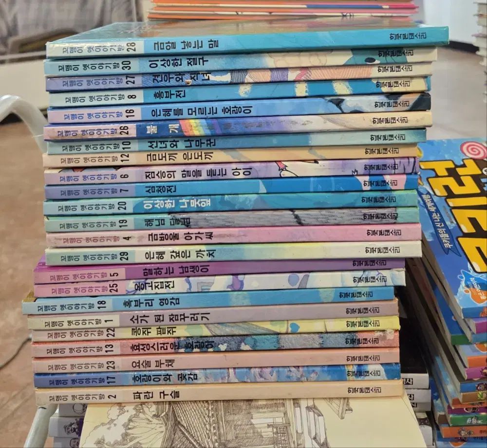꼬맹이 옛이야기방 한국몬테소리 23권 세트 子供向けの本 中古本