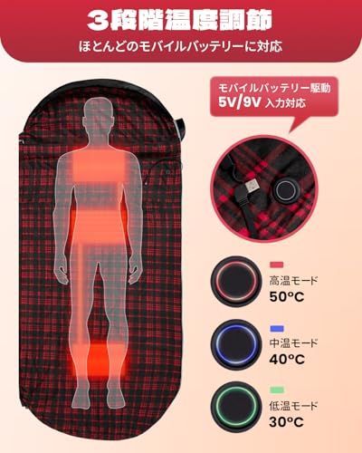 KingCamp 寝袋 シュラフ 冬用 封筒型 大きいサイズ フランネル生地 保温 耐寒 オールシーズン ワイド 快適温度2℃/ 6℃ 暖かい スリーピングバッグ コンパクト 通気性 快適 アウトドア 登山 車中泊 防災用 キャンプ用 来客用 b33ff0ab