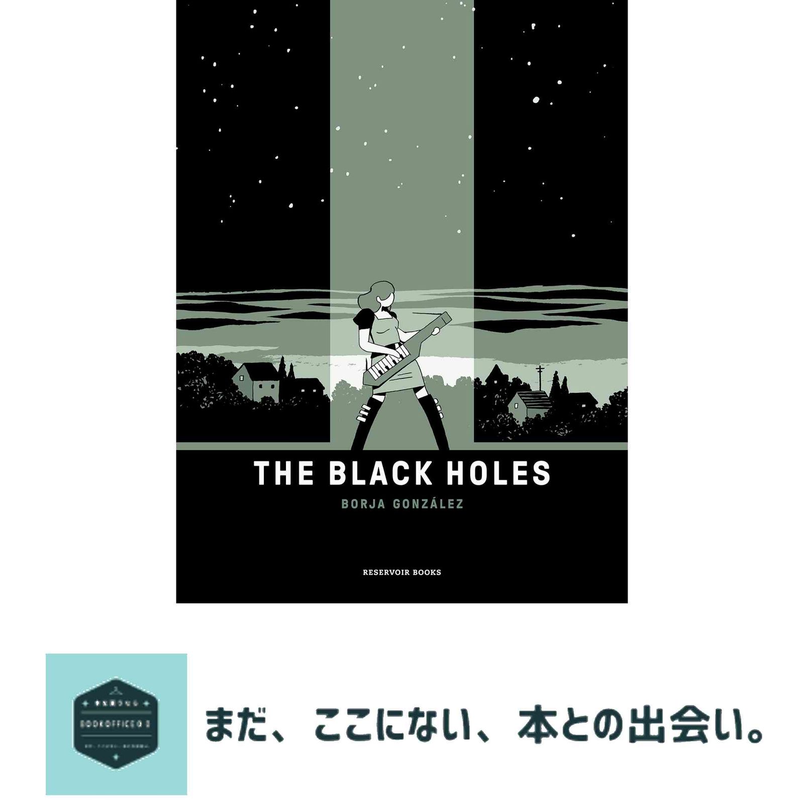 The Black Hole (Las Tres Noches 1) Gonz?lez, Borja