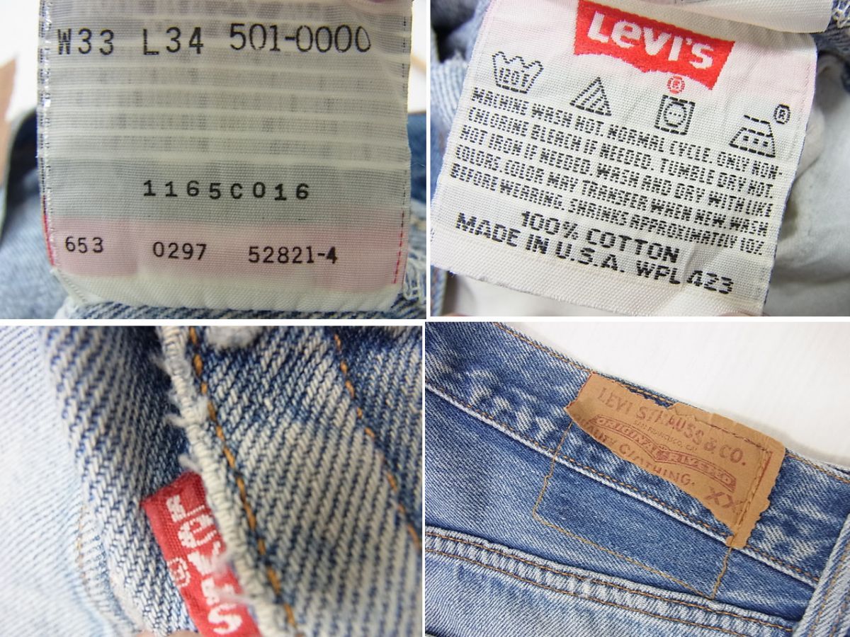 90s USA製☆米国製 LEVIS リーバイス 501-0000 デニムパンツ ジーンズ リアルダメージ メンズ ボトムス 97年製 刻印653 ボロ BORO 90s USA製☆米国製 LEVIS リーバイス 501-0000 デニムパンツ ジーンズ
