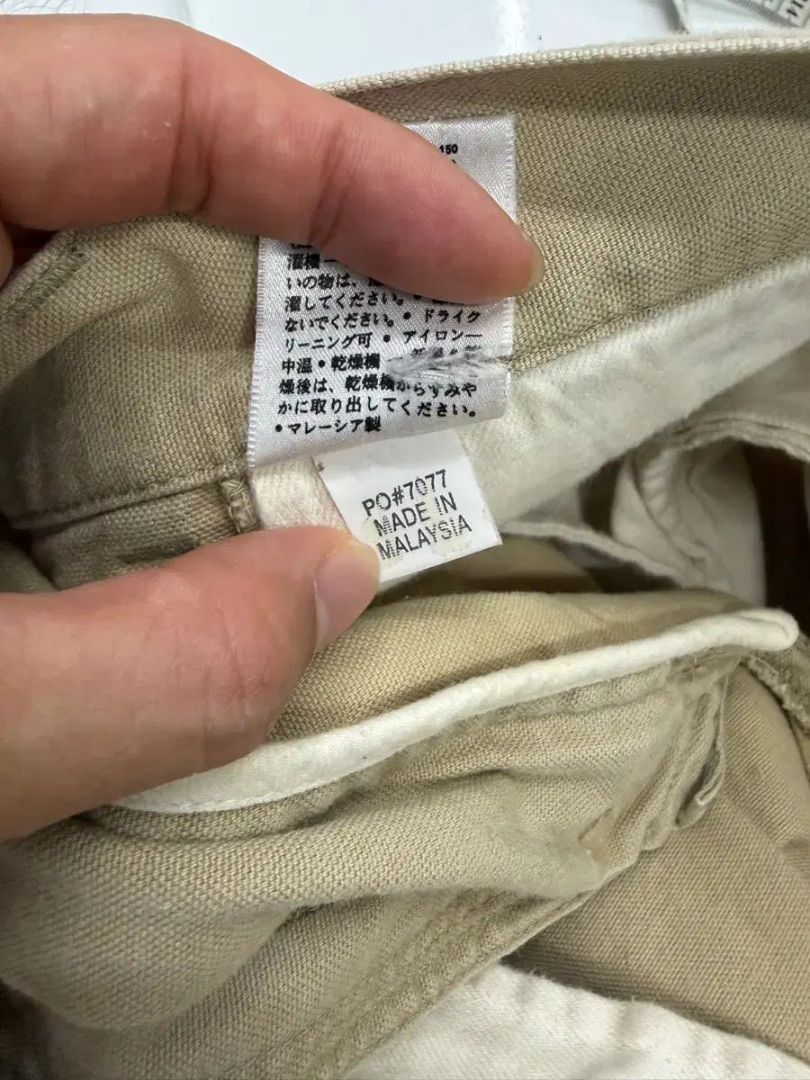 パタゴニア ベージュ コットン パンツ