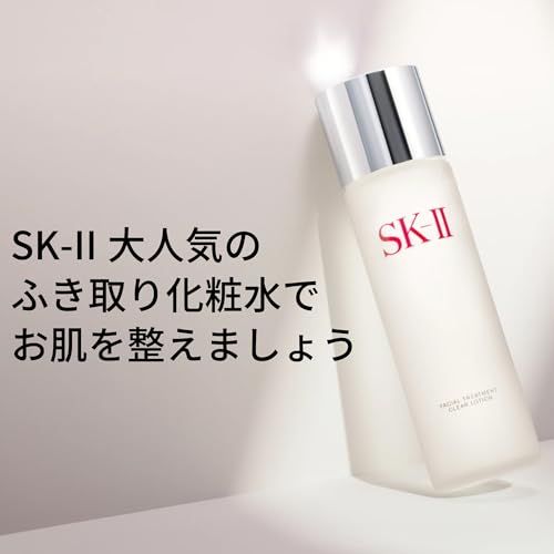 SK-II 公式ストア | ふきとり化粧水 | フェイシャル トリートメント クリア ローション 160mL | 角質ケア 肌荒れ 毛穴 美容ケア | 無香料 | ヒアルロン酸 Na ピテラ? 配合 | スキンケア ギフトpms 231cb5c3 SK-II 公式ストア | ふきとり化粧水 | フェイシャル トリートメント クリア ローション 160mL | 角質ケア 肌荒れ 毛穴 美容ケア | 無香料 | ヒアルロン酸 Na ピテラ? 配合 | スキンケア ギフトpms 231cb5c3