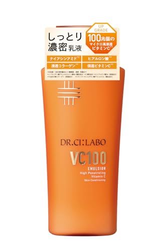 ドクターシーラボ (DR.CI:LABO) VC100 エマルジョンEX (150mL / 1本 / 約1~1.5ヶ月分) ビタミンC 乳液 (透明感/毛穴/キメ) キャップタイプpms 90ced758