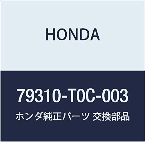 新品 HONDA (ホンダ) 純正部品 モーターASSY. フアン CR-V 品番79310-T0C-003