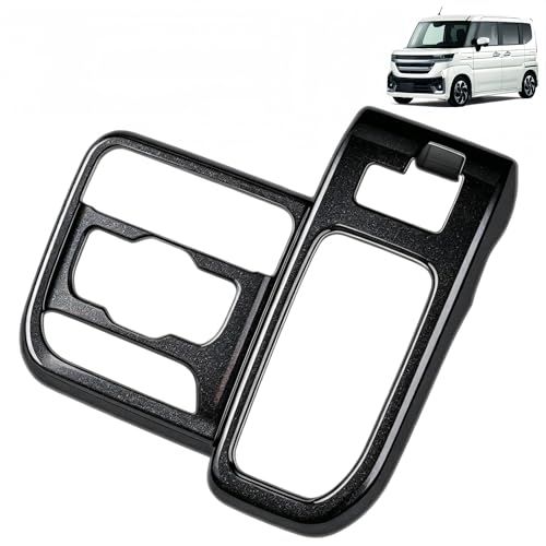 R★適用 新型 スペーシア カスタムパーツ アクセサリー コンソール シフトパネルカバー MK94S MK54S インテリア 用品 内装グッズ パールブラック 36e2dcdd