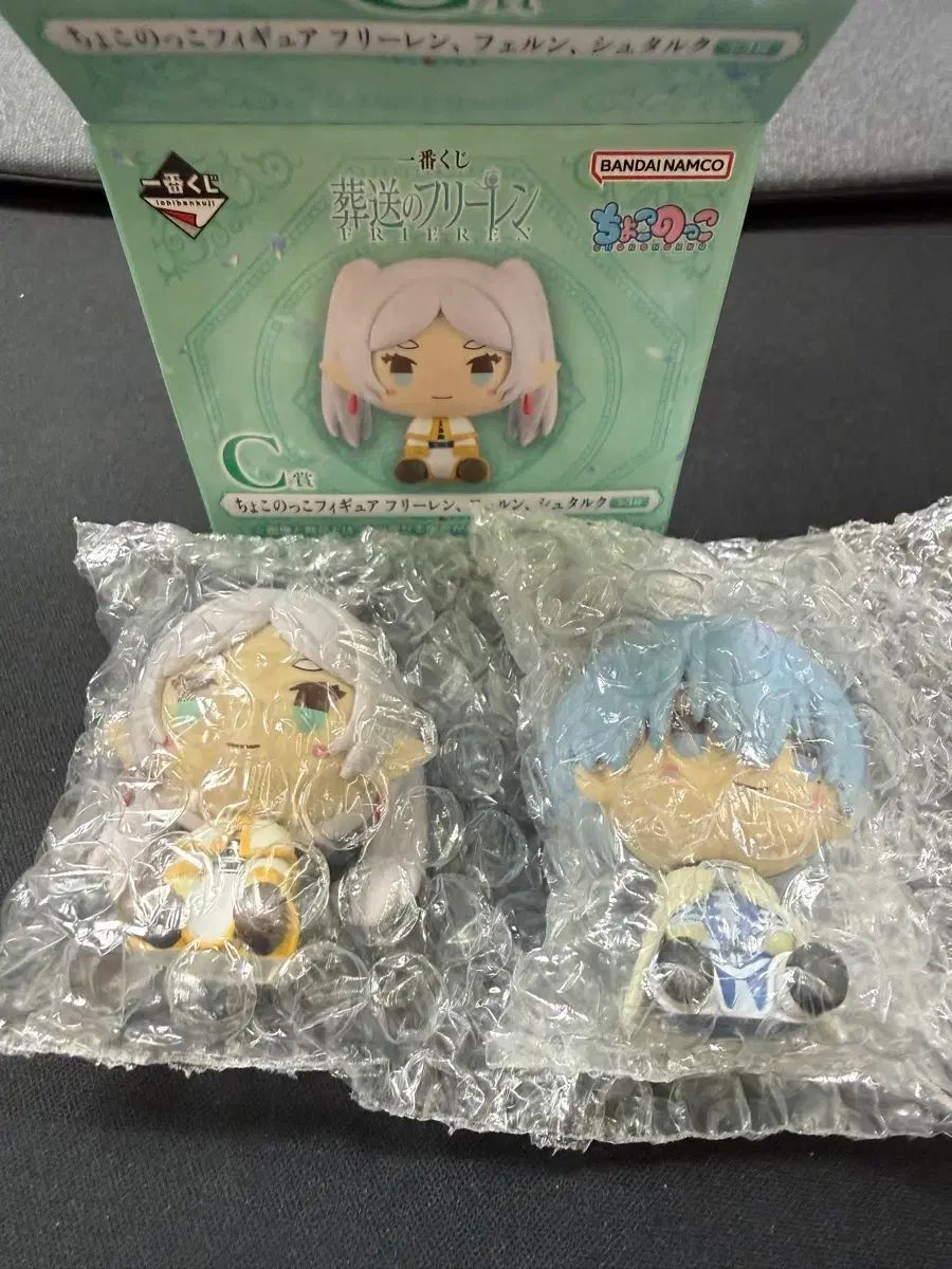 フリーレン＋ヒンメル ちょこのっこ ショップからお知らせ