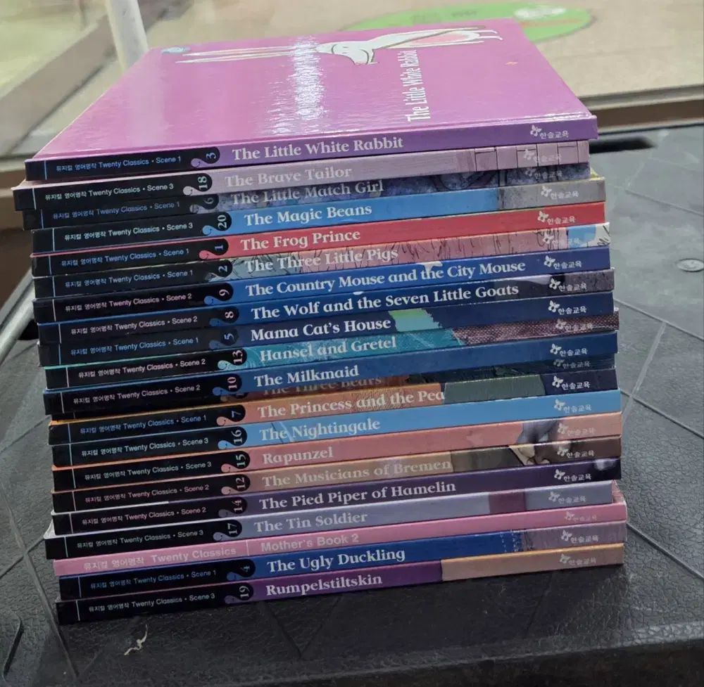 ミュージカル英語名作 Twenty Classics バーノン(VERNON・チェハンソル) 21巻 セット 子供向けの本