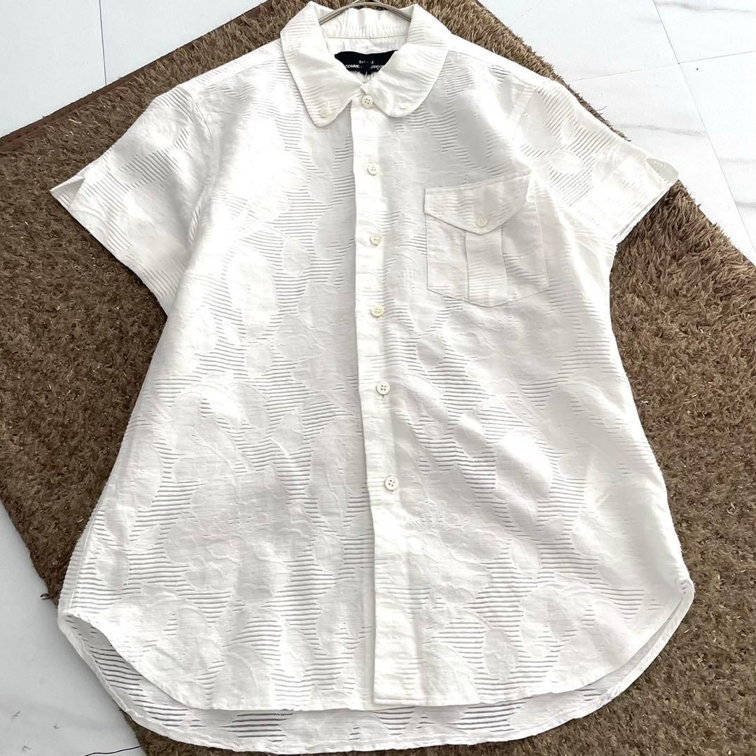 20SS tricot COMME des GARCONS shirt