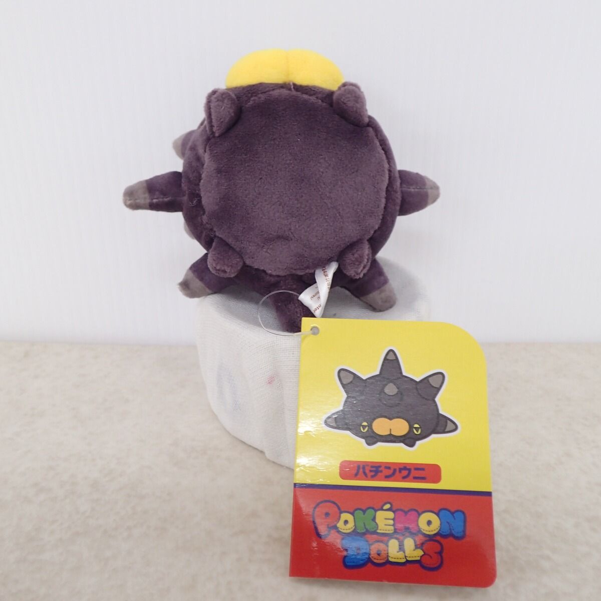 ポケモンセンター もっちりマスコット ポケモンドールズ バチンウニ 紙