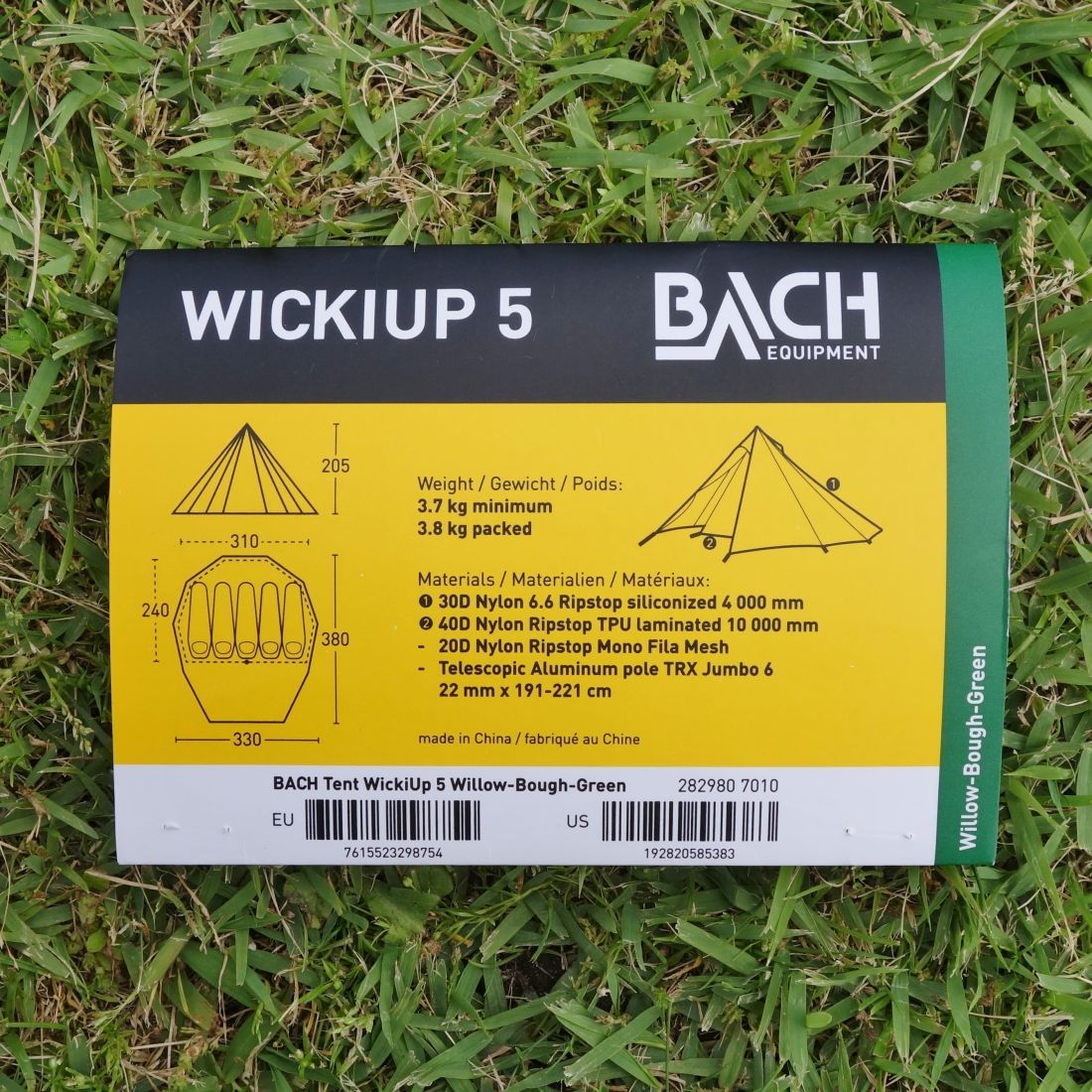 極美品 バッハ BACH Equipment Wickiup 5 Willow - メルカリ