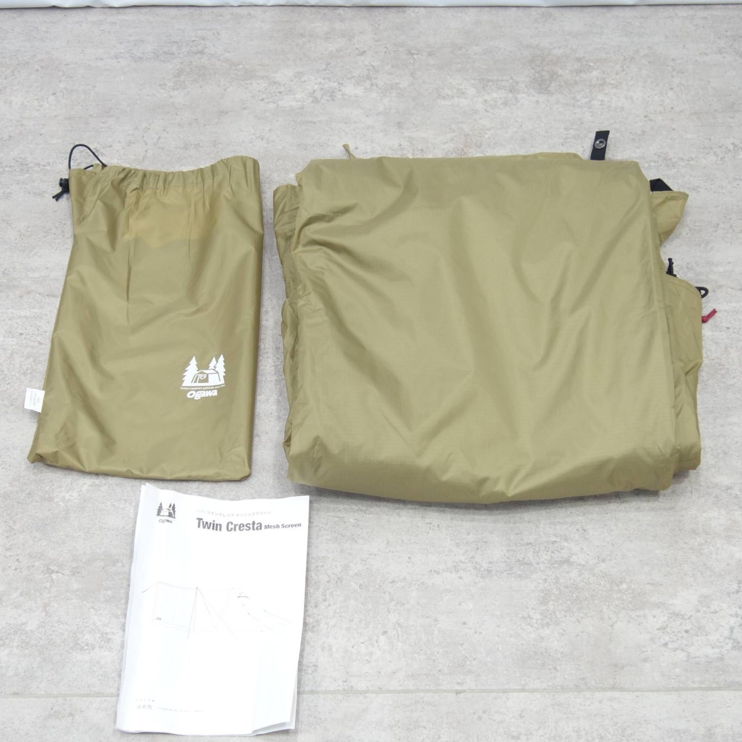 極美品 オガワ OGAWA ツインクレスタ用メッシュスクリーン 3577 テント
