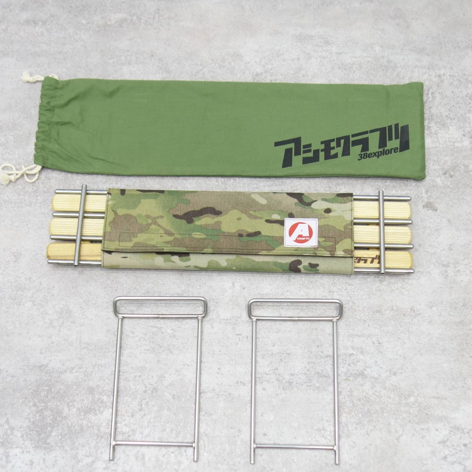 美品 アシモクラフツ asimocrafts asigrille_ztable - メルカリ