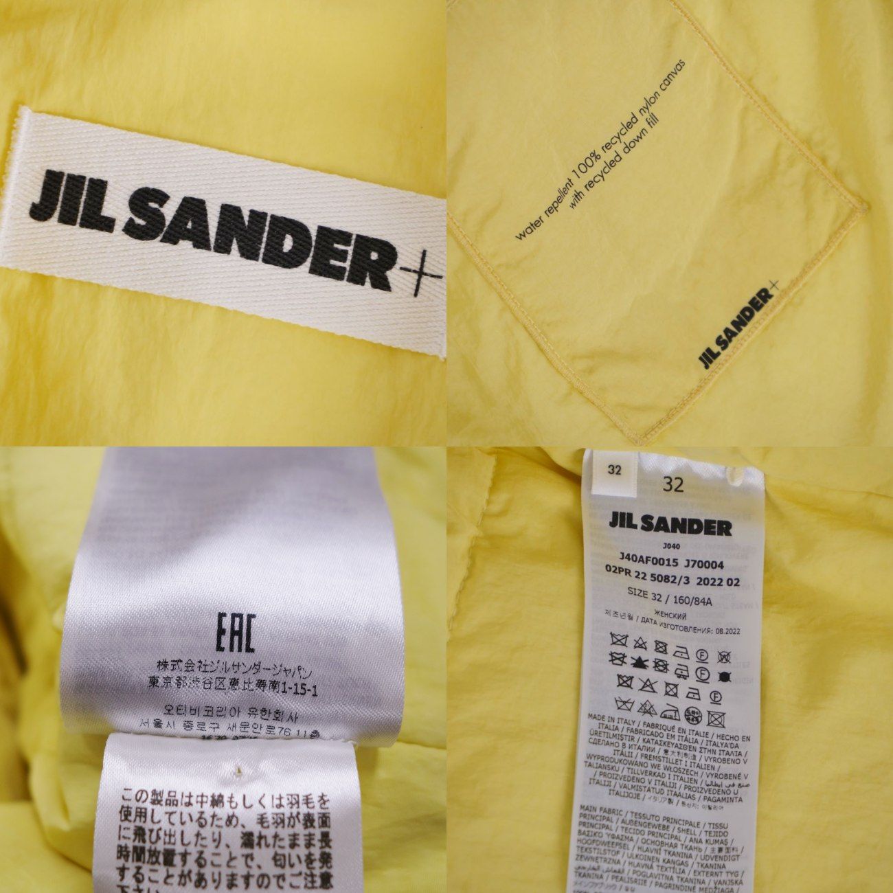 極美品 ジルサンダー JIL SANDER＋ ジャケット 2022 ダウンジャケ