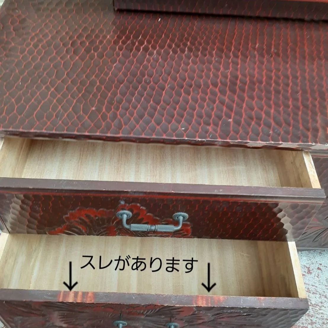 昭和レトロ】村上開明堂 鎌倉彫 三面鏡 アンティーク - メルカリ