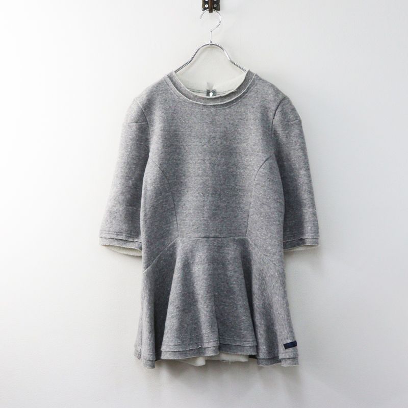 Archive レギュレーション ヨウジヤマモト REGULATION Yohji Yamamoto 裏起毛ペプラムプルオーバー 1＼グレー アーカイブ【2400015017099】