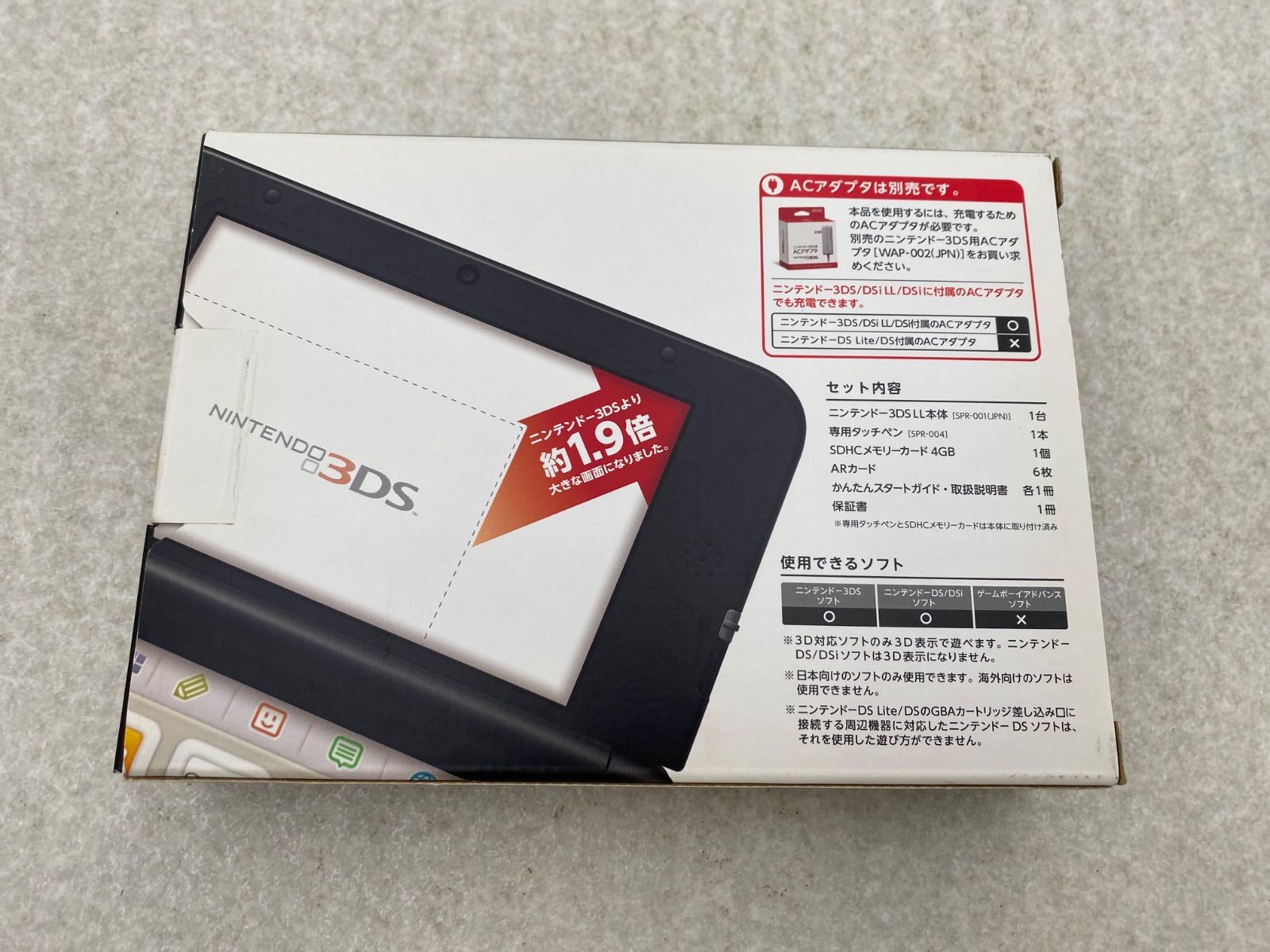 ◇ニンテンドー3DSLL本体 シルバー×ブラック 0012568670 動作品 - メルカリ