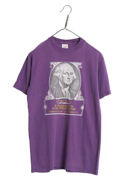 90s USA製 パロディ イラスト プリント Tシャツ メンズ S / オールド アート グラフィック キャラクター ヘビーウェイト 半袖Tシャツ 紫
