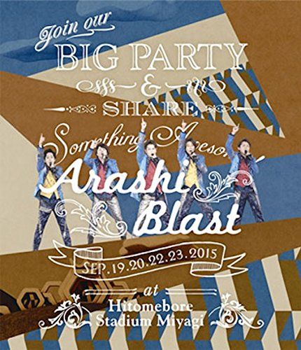 ARASHI BLAST in Miyagi(通常仕様) [Blu-ray](中古品)