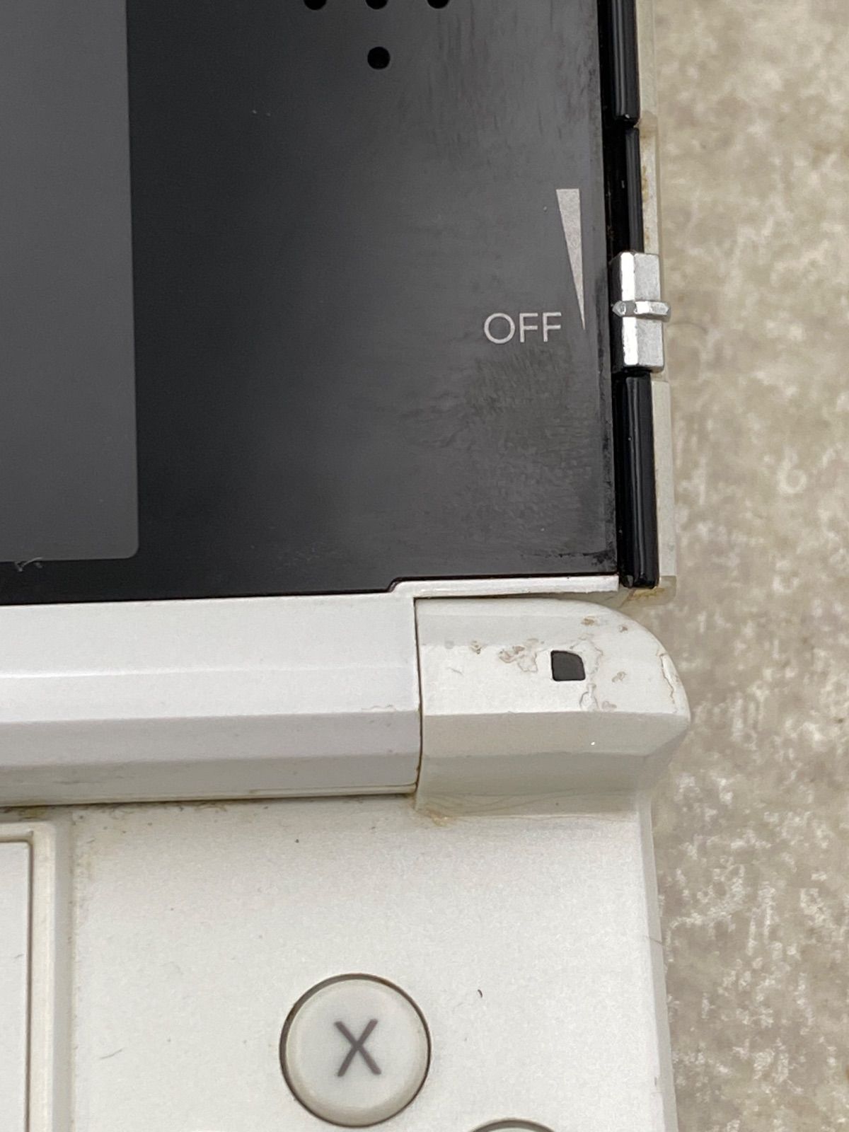 ニンテンドー3DS 本体 ホワイト ジャンク - メルカリ