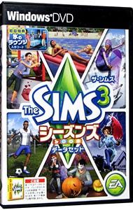 PC／【シリアルコード記載用紙付】ザ・シムズ3 シーズンズ データ