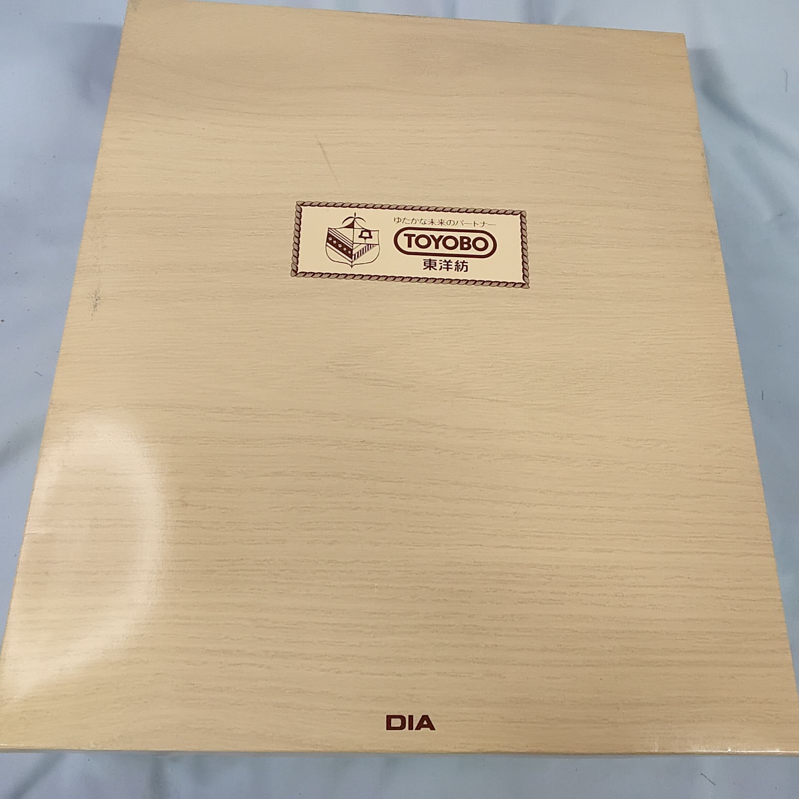 未使用 美品 絹毛布 シルク100％ 東洋紡 TOYOBO 140x200㎝ シングル