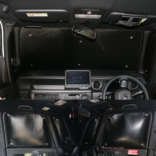 車種別サンシェード NBOX N-BOX カスタム JF5 JF6 JF5からの型取り フロント フロントサイドの計5面 1セット 日よけ 車中泊 車内泊 キャンプ カーシェードAR