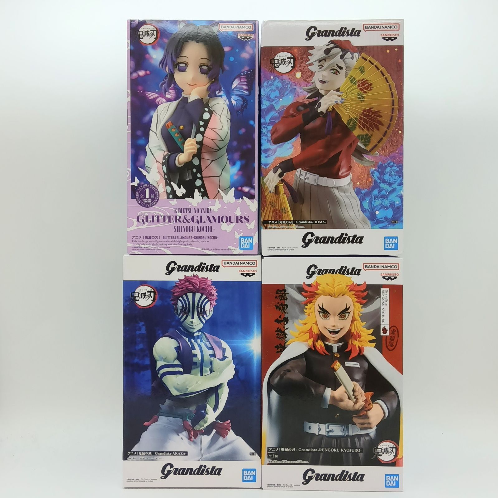 未開封】鬼滅の刃 フィギュア まとめ売り 4体セット 胡蝶しのぶ 煉獄杏