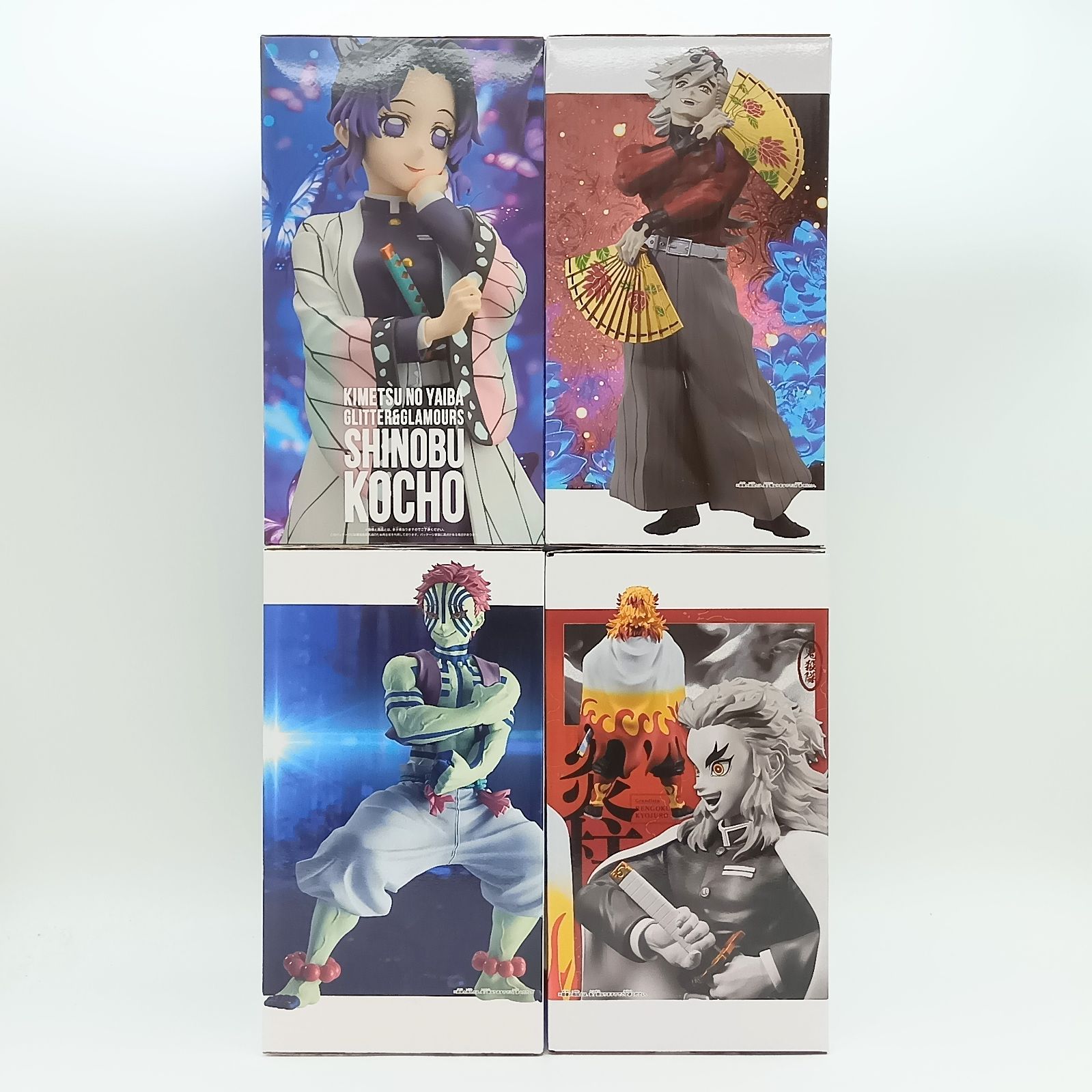 未開封】鬼滅の刃 フィギュア まとめ売り 4体セット 胡蝶しのぶ 煉獄杏