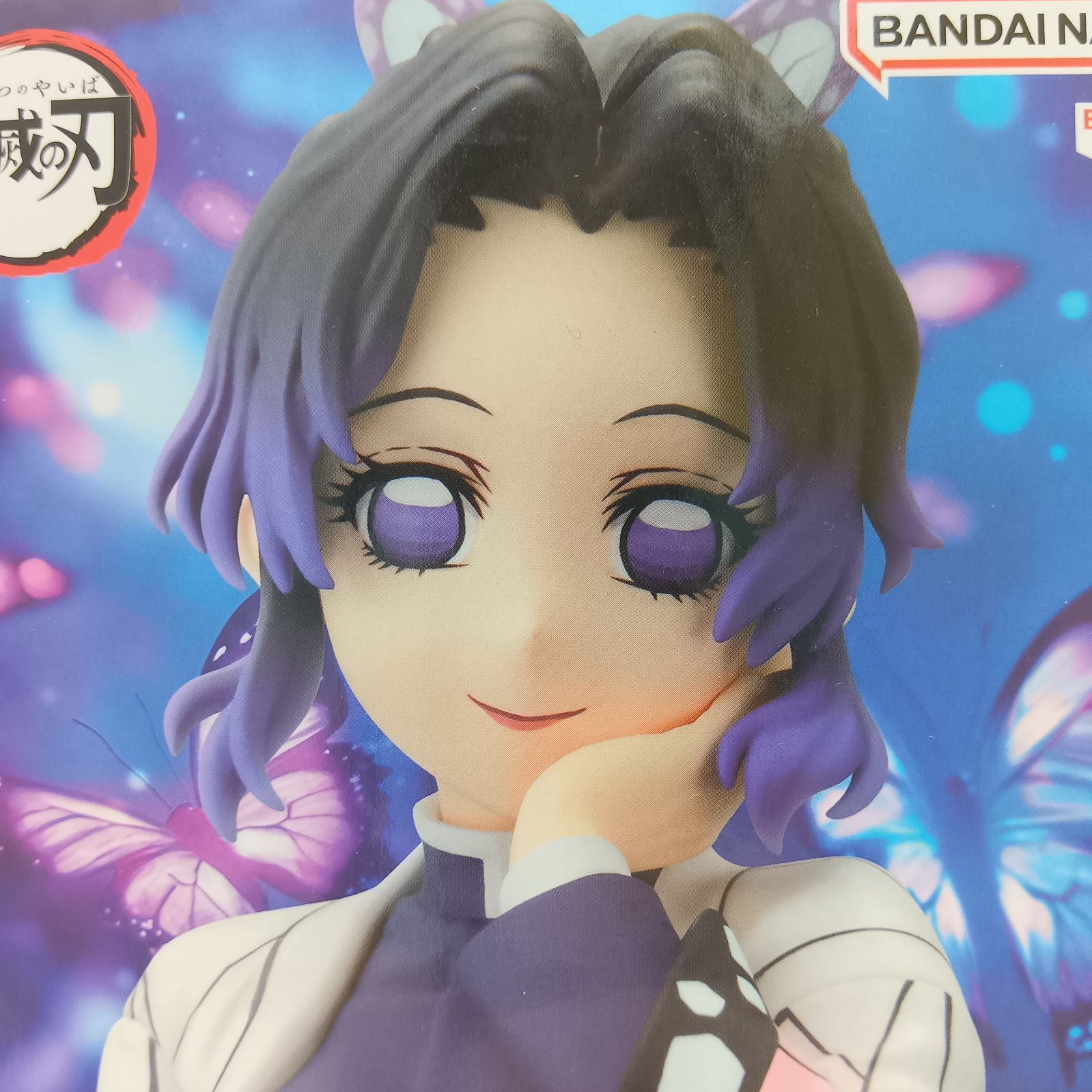 未開封】鬼滅の刃 フィギュア まとめ売り 4体セット 胡蝶しのぶ 煉獄杏