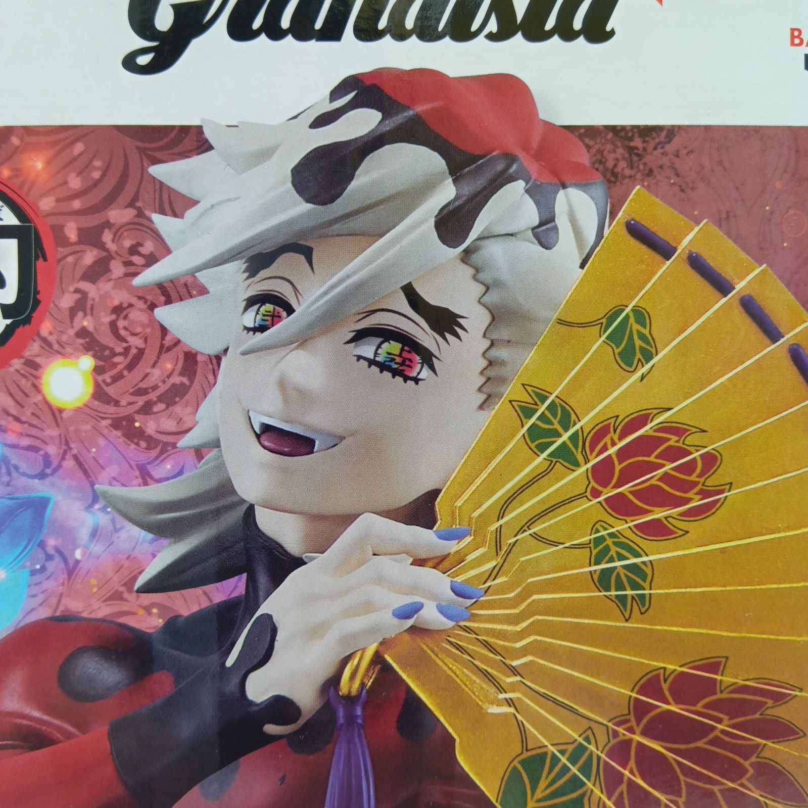 未開封】鬼滅の刃 フィギュア まとめ売り 4体セット 胡蝶しのぶ 煉獄杏