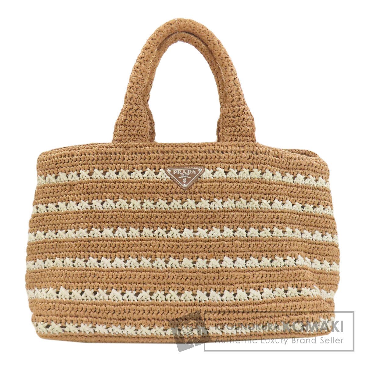 PRADA カナパ PRADA プラダ BN2888 カナパ ハンドバッグ ラフィア レディース [中古