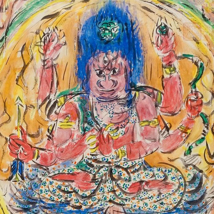 版画 棟方志功「大聖妙愛染明王像」リトグラフ 額付き 真作保証 棟方板