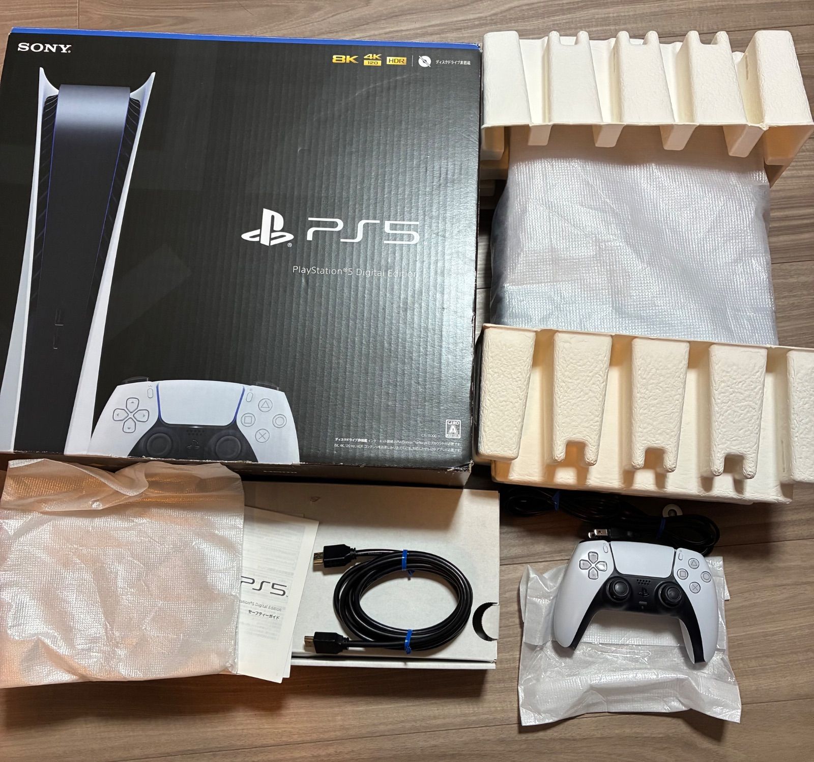 PlayStation5 デジタルエディション　1100B